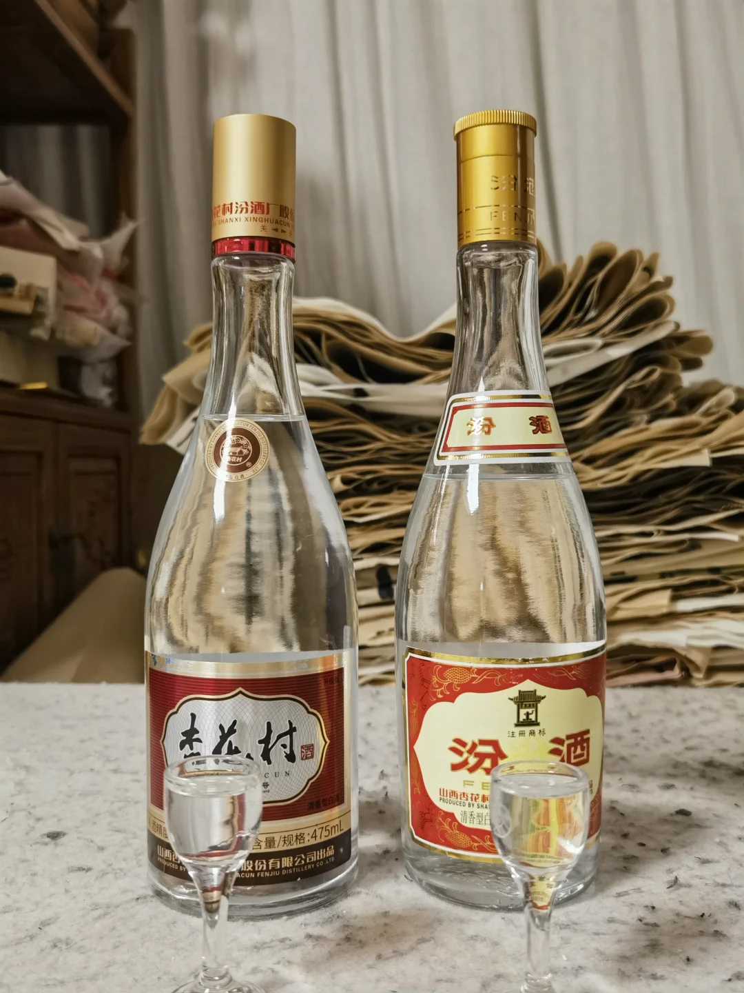 白酒测评 杏花村53度老字号光瓶酒好喝吗？