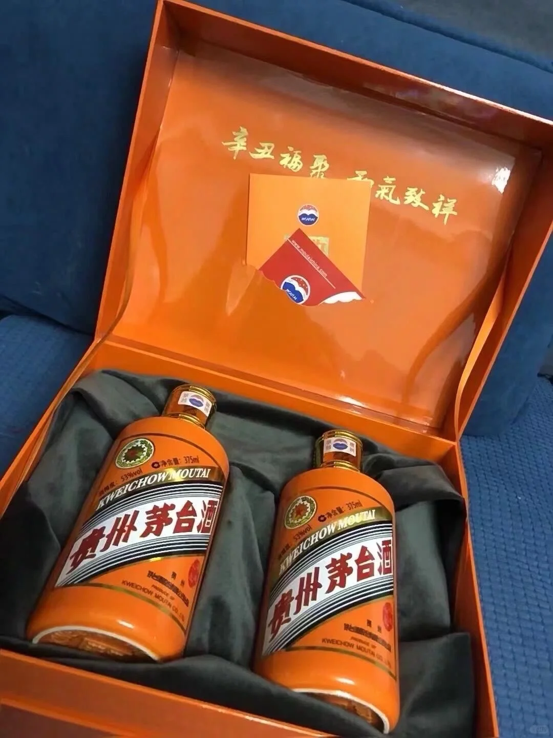 茅台酒为何是工程圈饭局的“标配”？