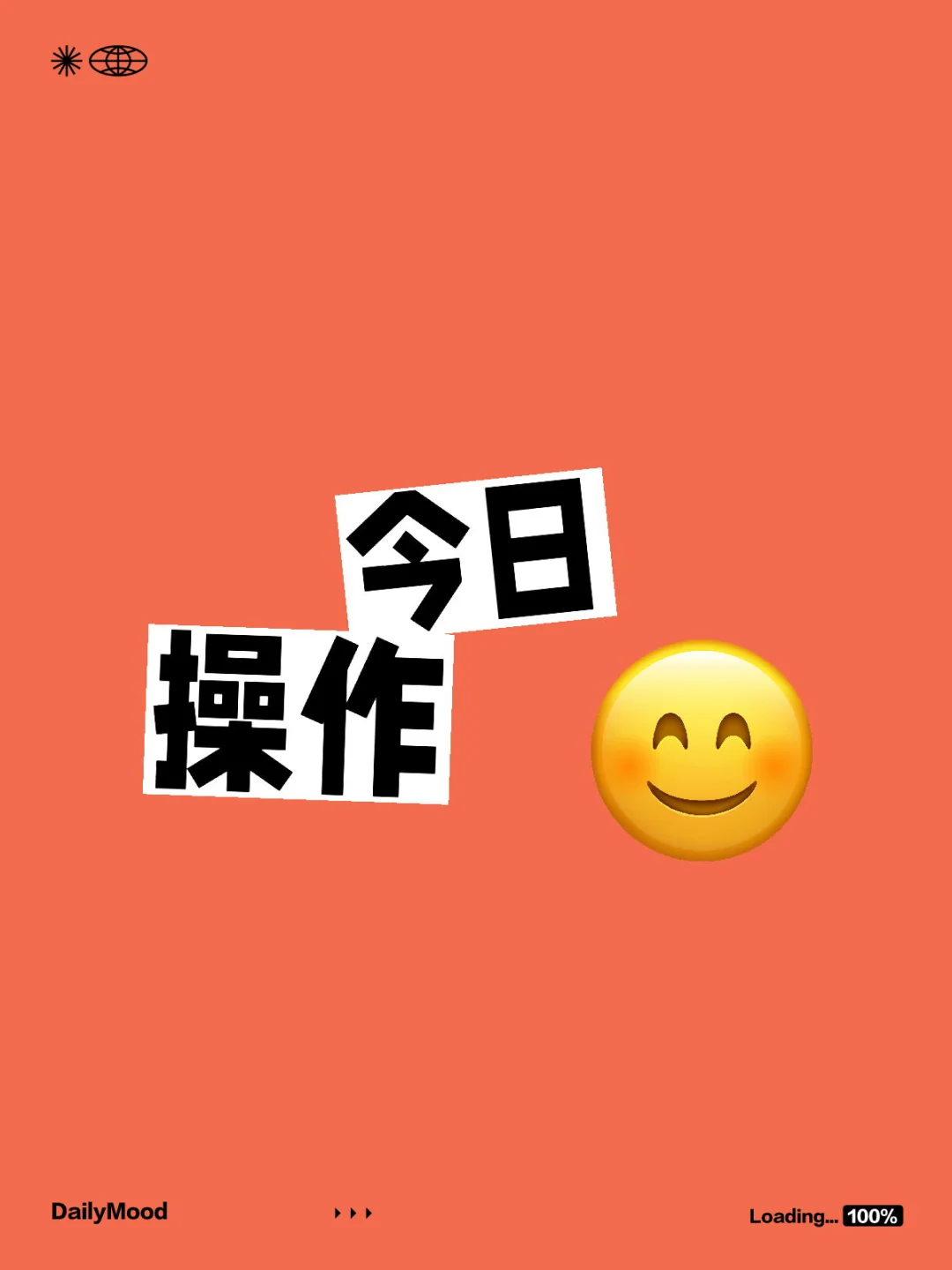 白酒双倍定投