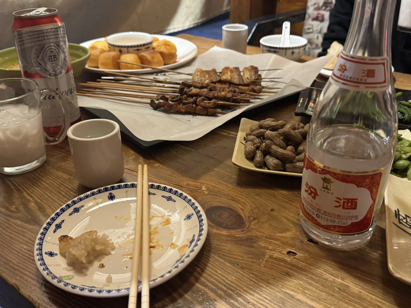半斤__将所有一言难尽一饮而尽?