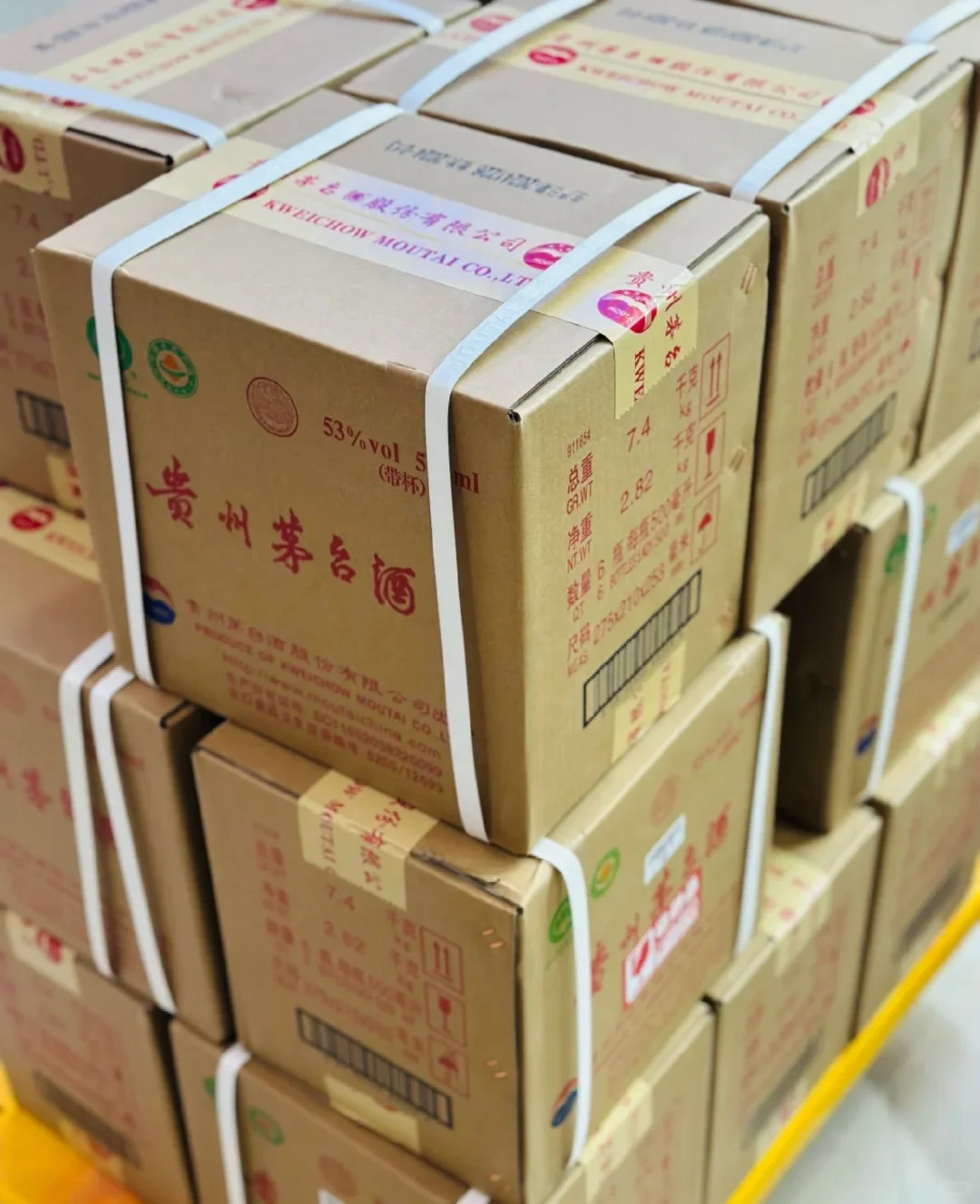 原箱飞天茅台