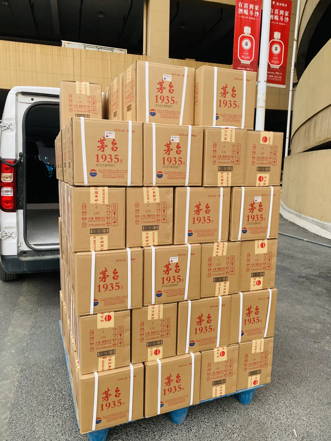 对于目前白酒市场下滑严重有什么看法！