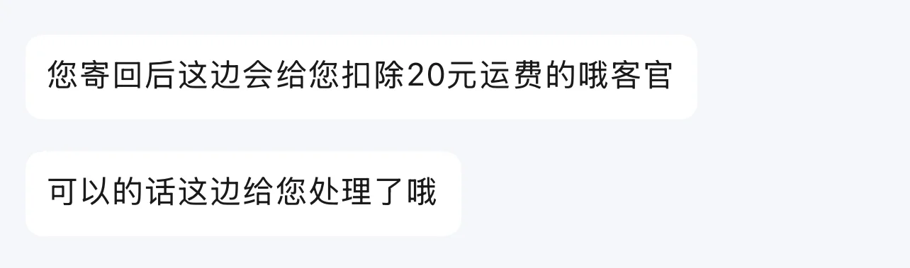 惊艳我的老白干，衡水老白干！！