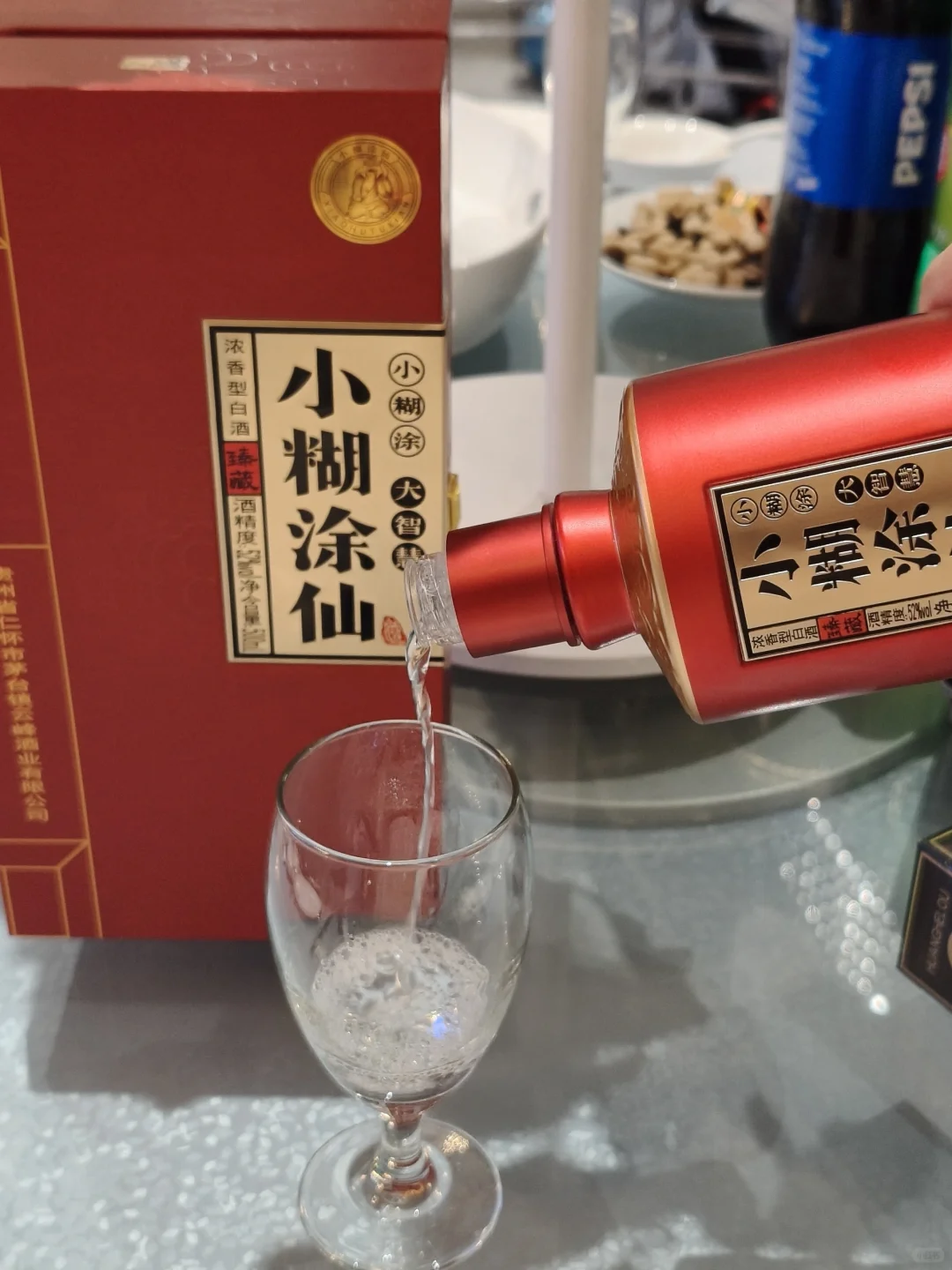 救命?!婚宴用酒也太对味了吧
