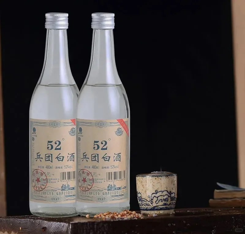 兵团52度白酒