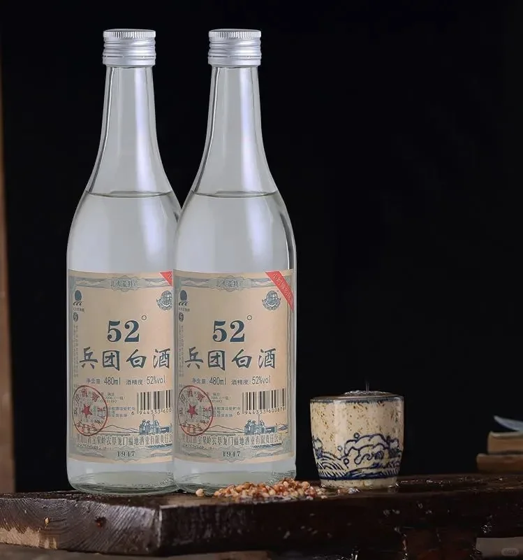 兵团52度白酒