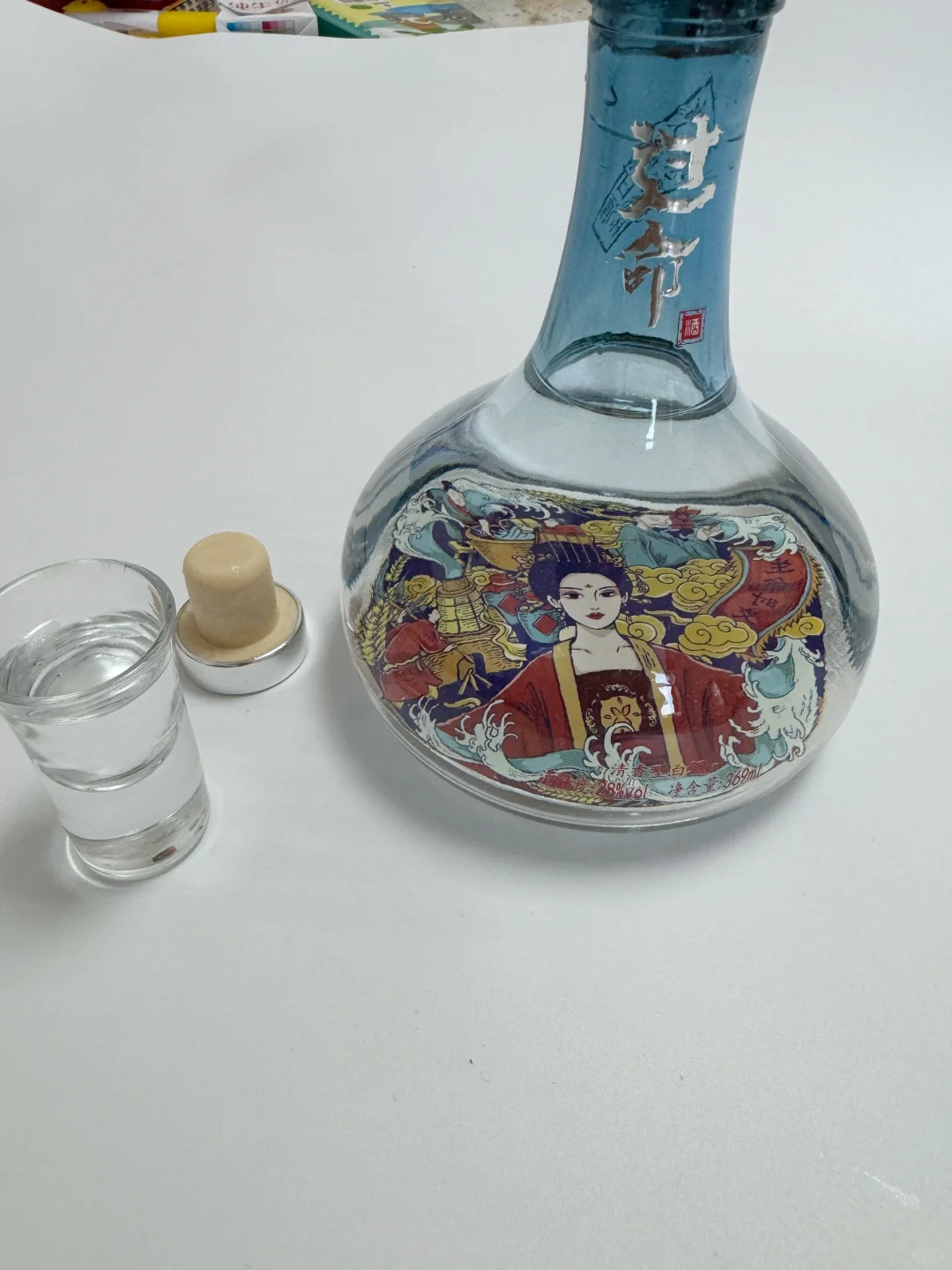 专门为女性打造的白酒，你不想尝尝吗‼️