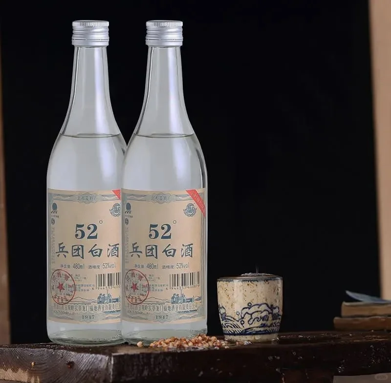 兵团52度白酒