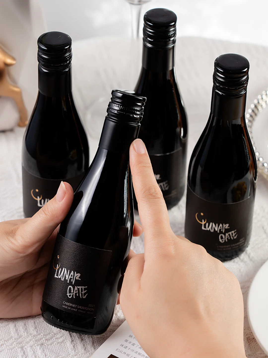 疯狂安利的小瓶红葡萄酒?千人选择不踩雷