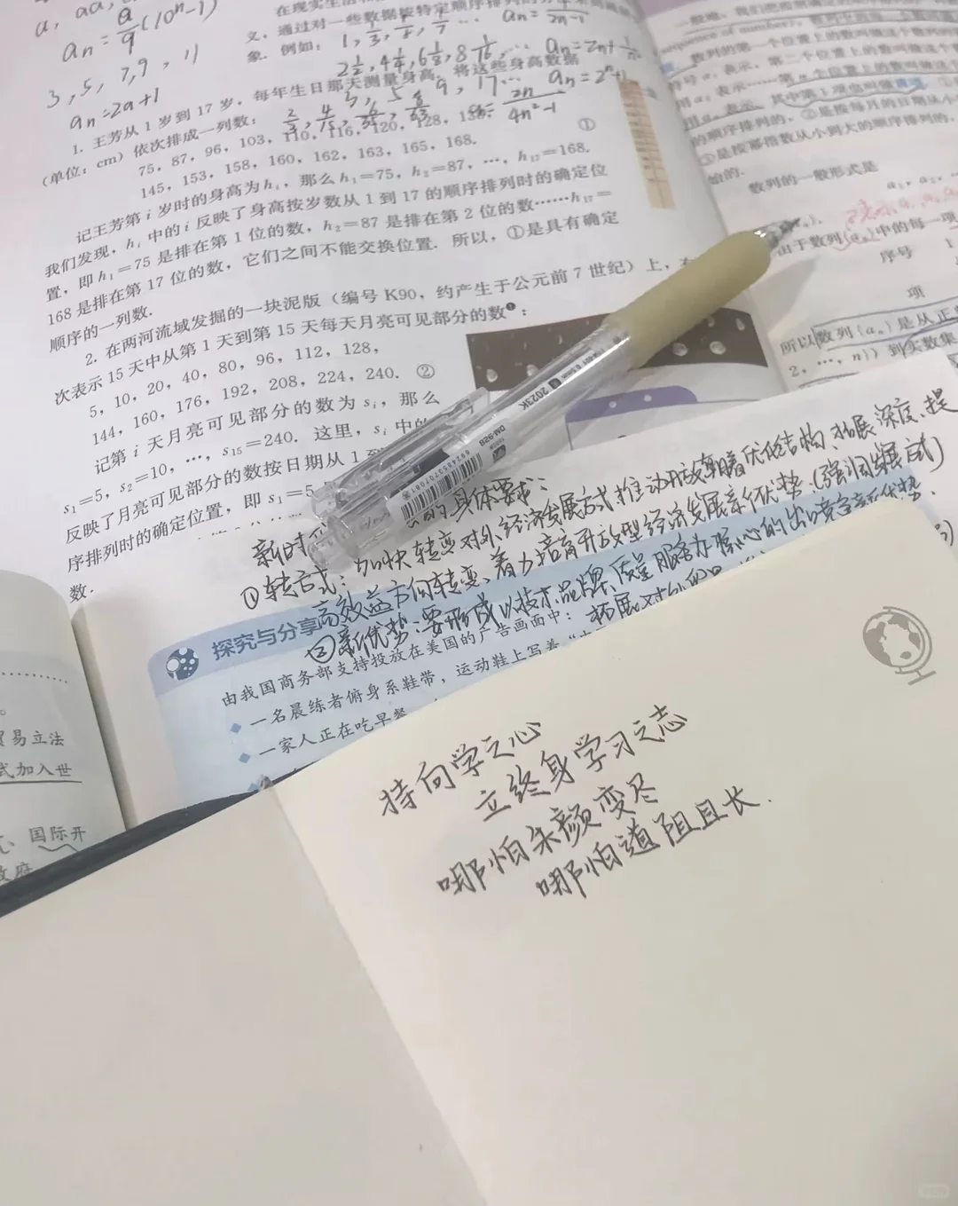90%不知道的白酒冷知识