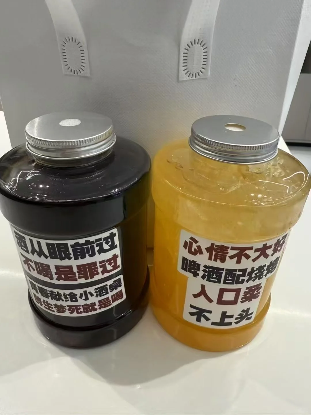 如何在创业初期筹备线上小酒馆