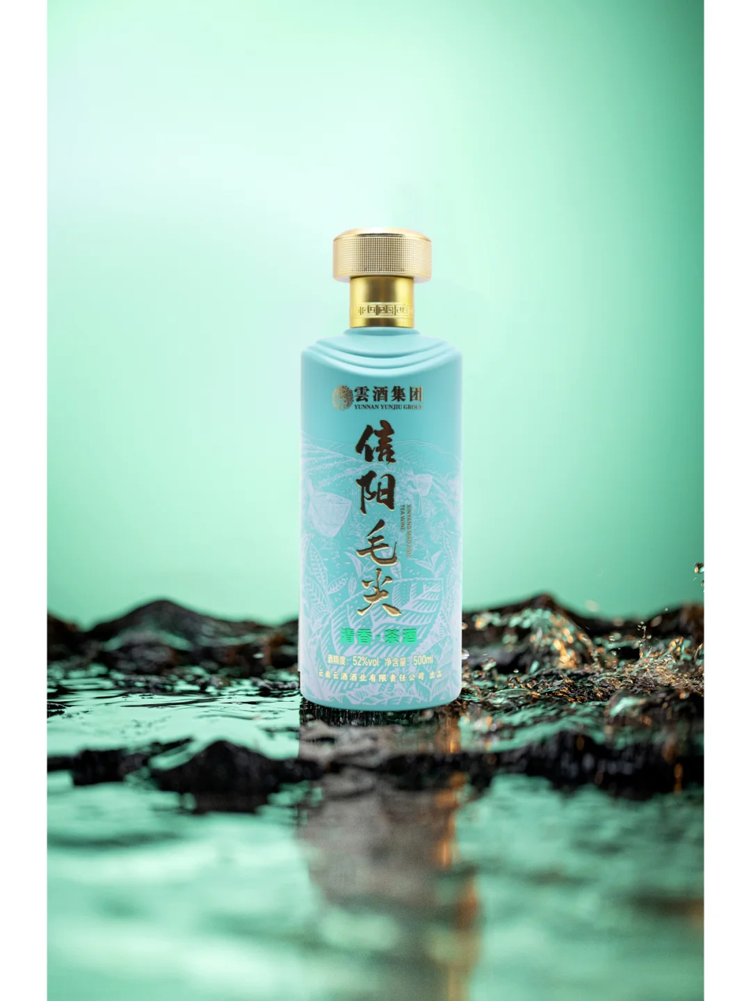 挖到宝了！女生超爱的小众白酒