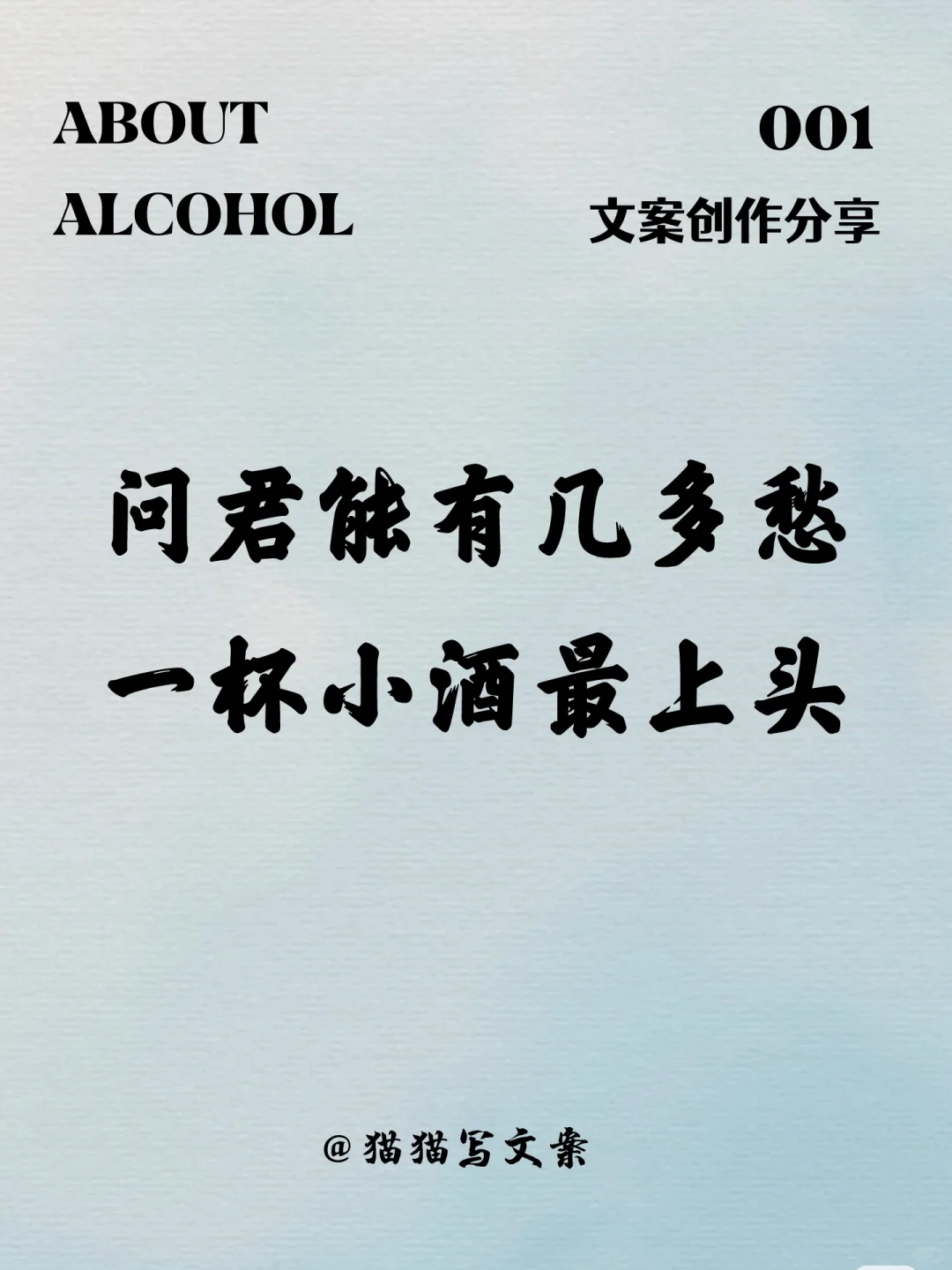 我偷了黄昏的酒，还想在晚霞里牵你的手