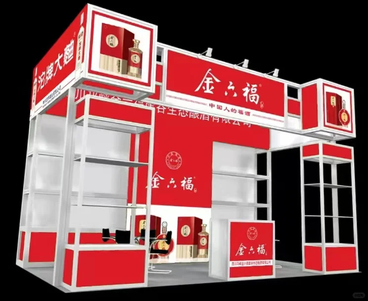 白酒行业还有未来吗？
