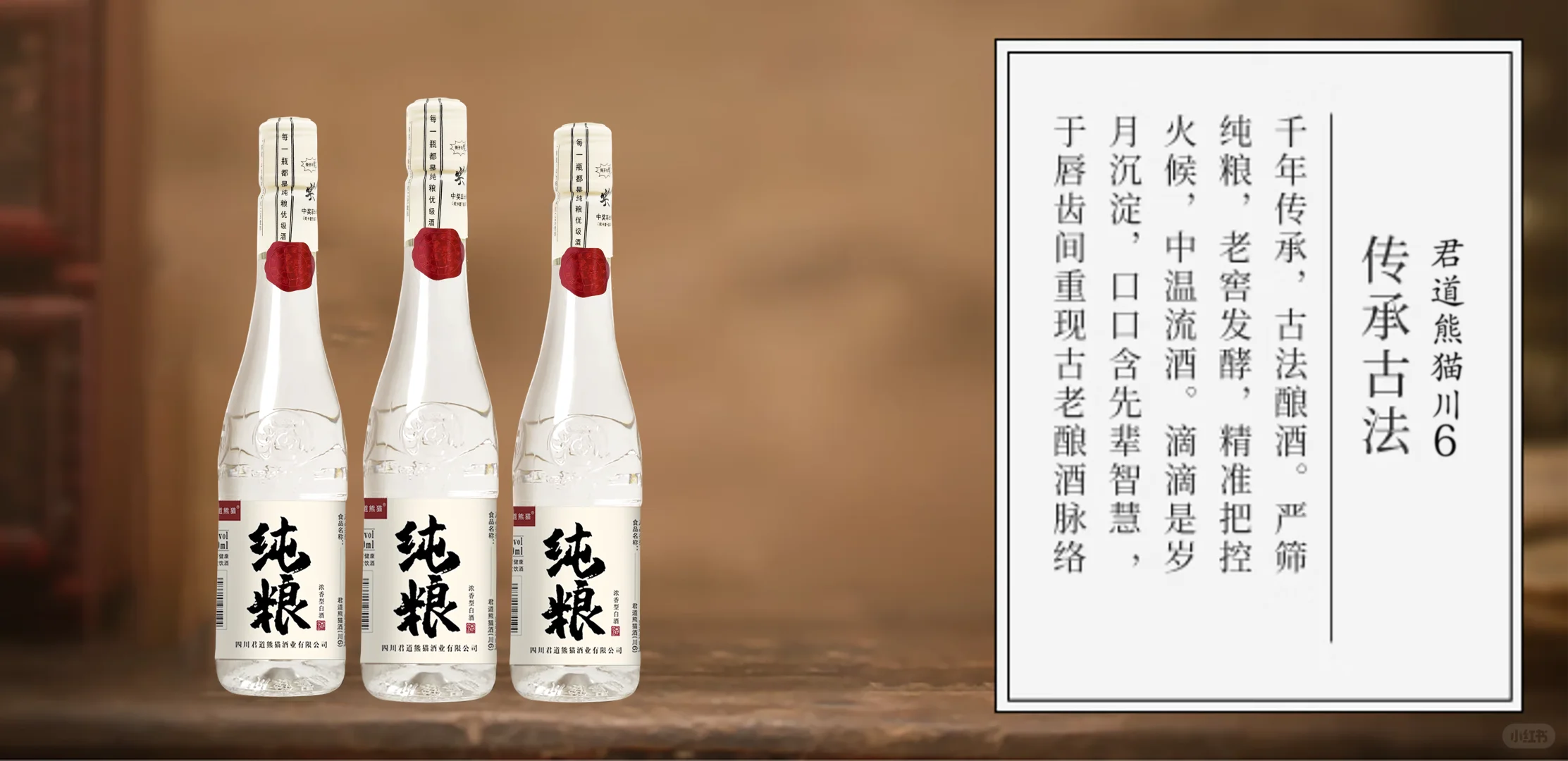 《光瓶酒还有未来吗》