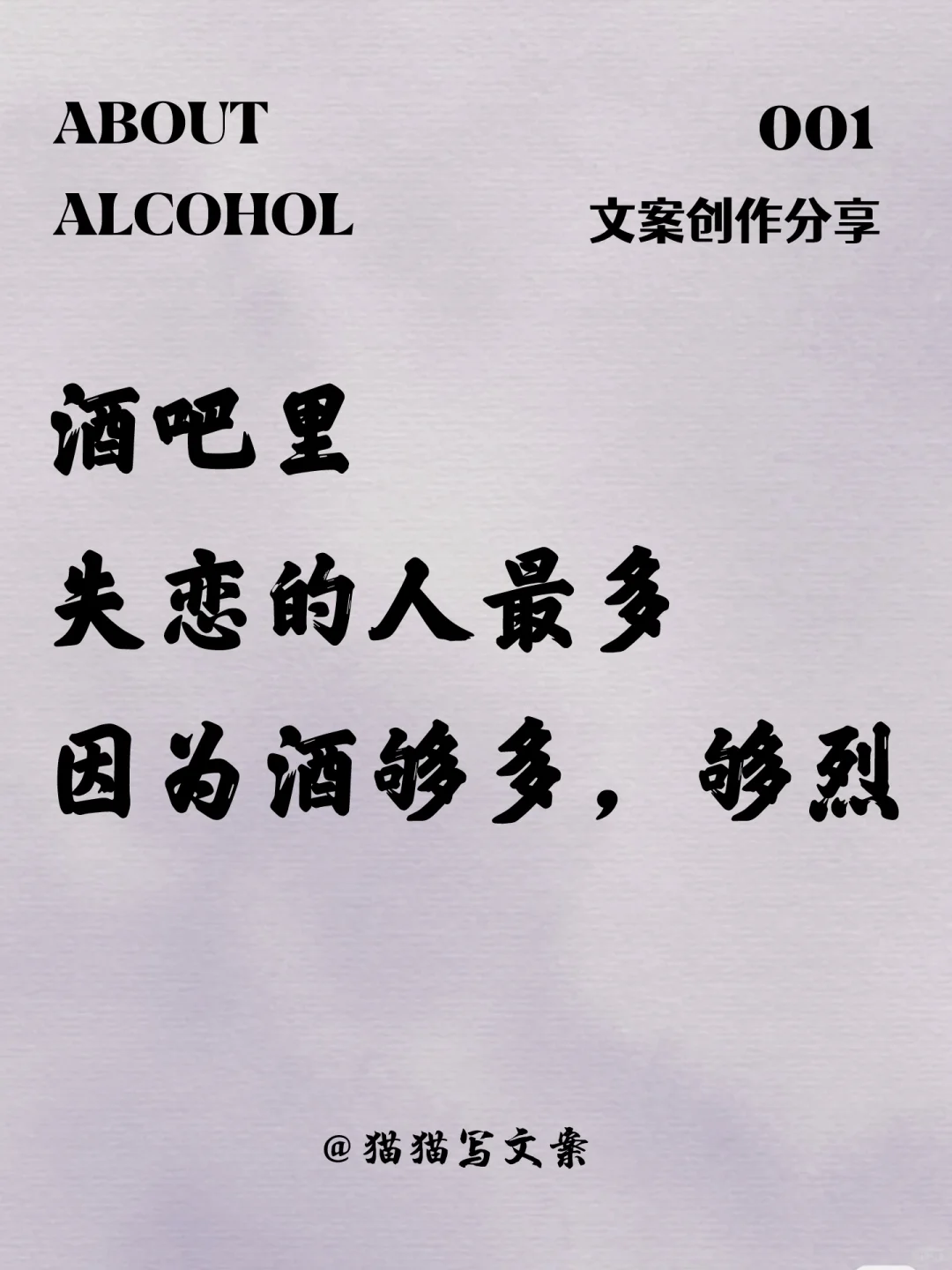 我偷了黄昏的酒，还想在晚霞里牵你的手