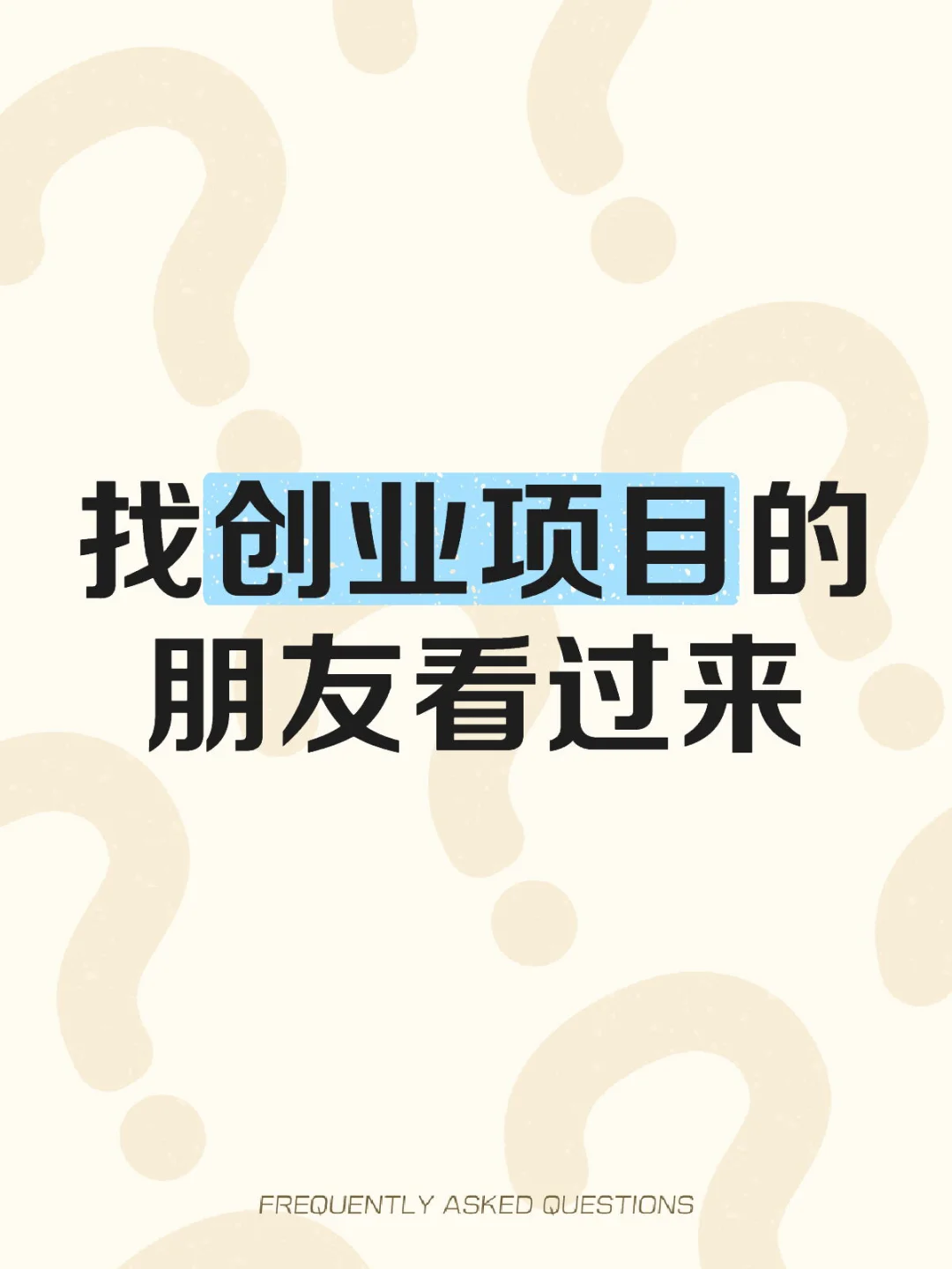 酒类即食零售?了解一下