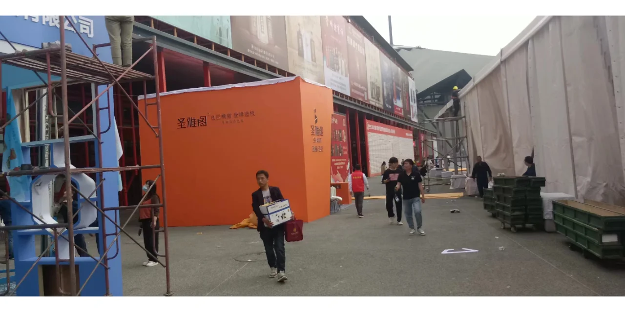 白酒行业还有未来吗？