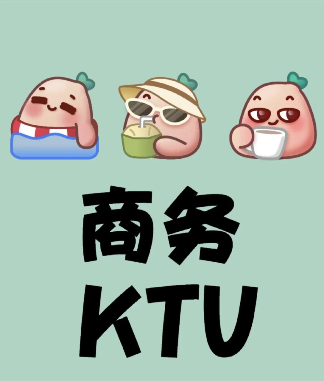 酒量不好的女生可以去夜场工作吗?