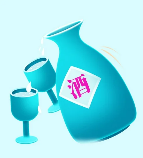 谁说白酒只能直男喝？