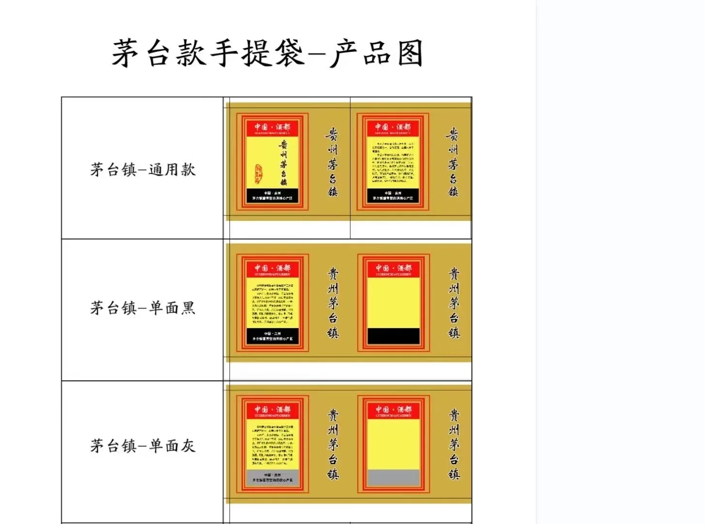 35岁了还能不能和年轻人处朋友啊