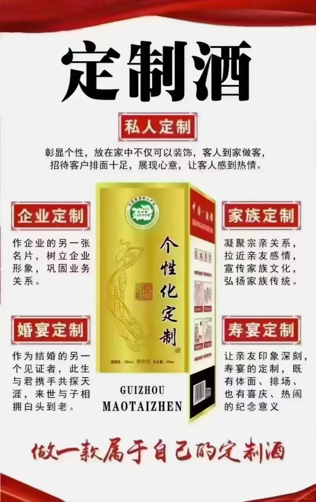 35岁了还能不能和年轻人处朋友啊