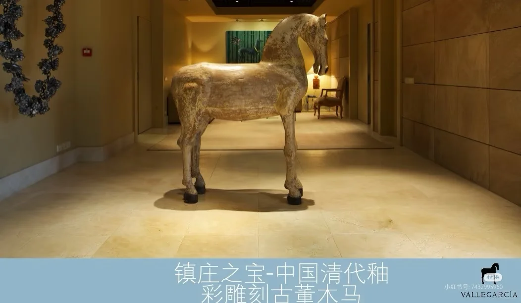好酒推荐：西班牙??小伊比利亚干红