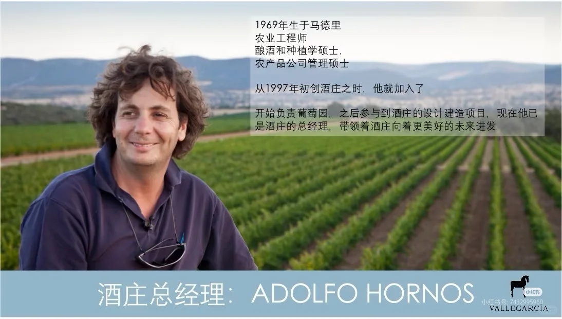 好酒推荐：西班牙??小伊比利亚干红