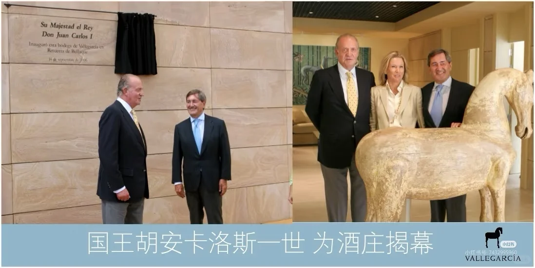 好酒推荐：西班牙??小伊比利亚干红