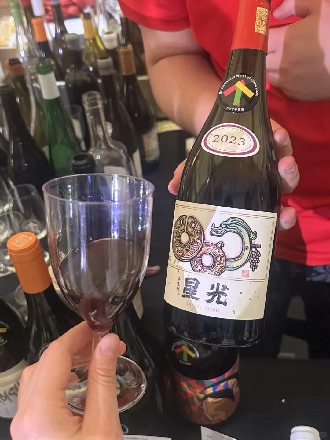 威士忌节｜喝50个中国葡萄酒?