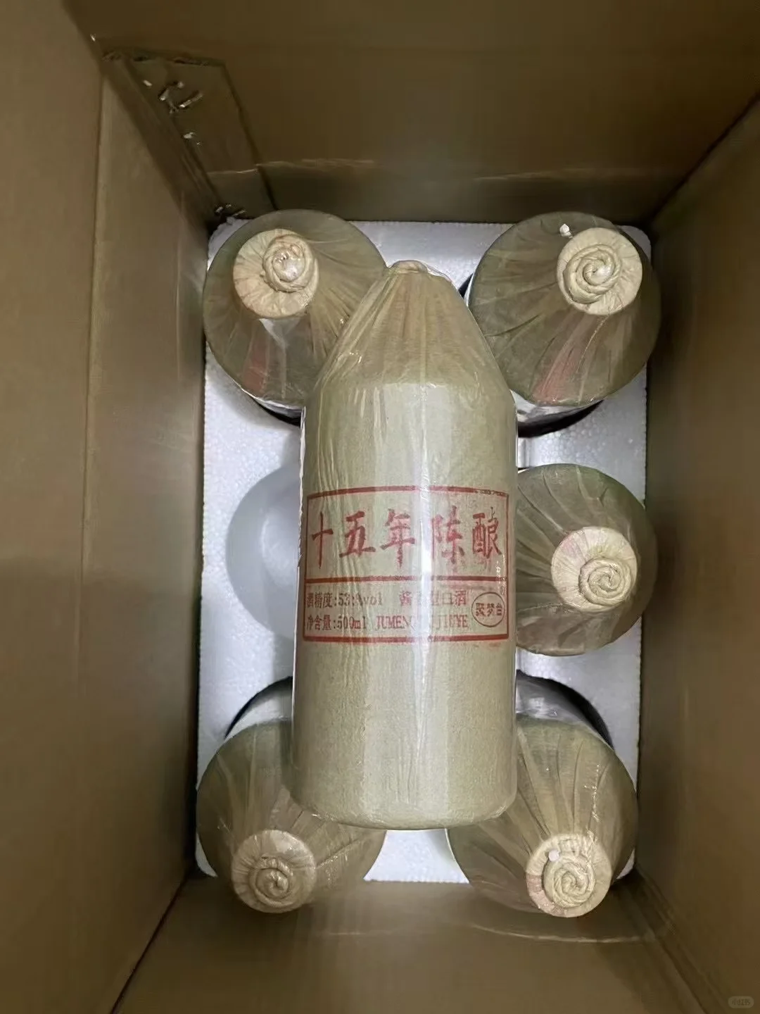 揭秘茅台镇裸瓶白酒：这些真相你必须知道！
