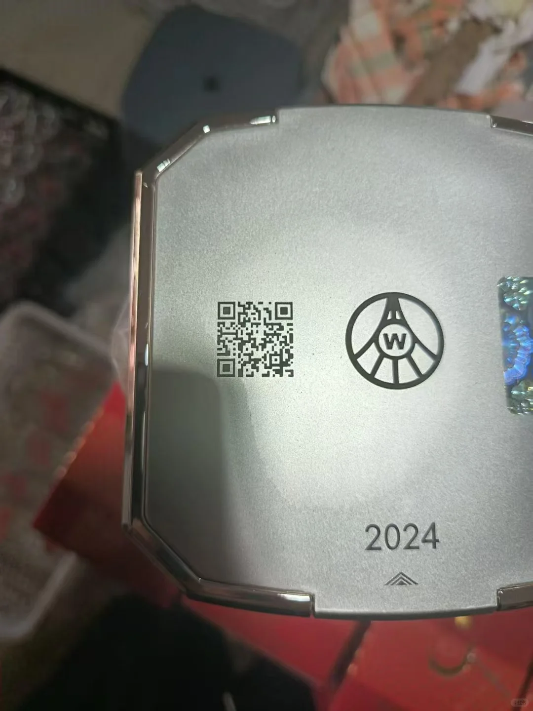 最新款五粮液八代，秒过NFC，需要滴滴