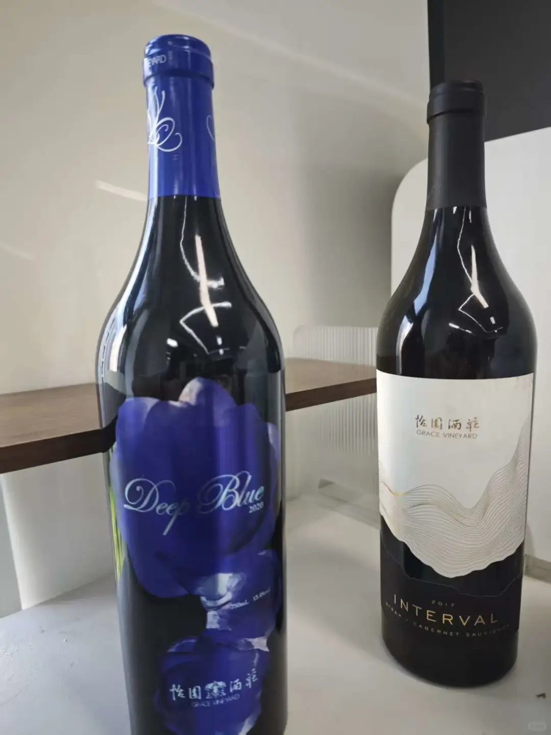 端午和红酒也巴适的很