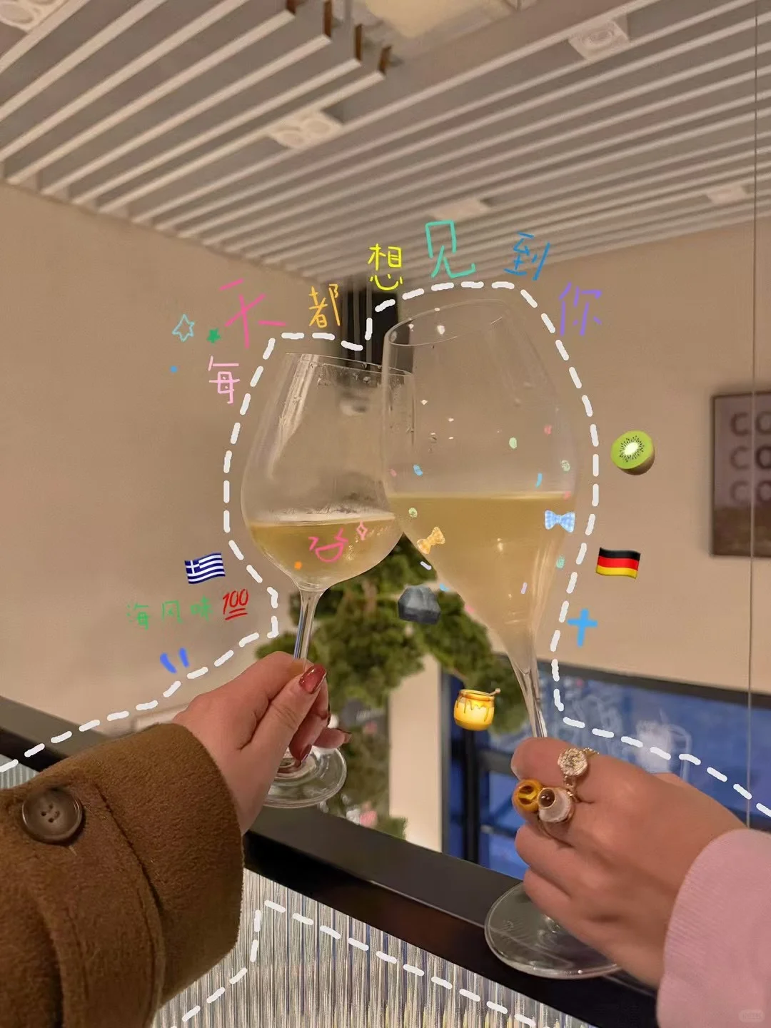 Is ANKI ｜葡萄酒圈最不正经的品酒师来咯！