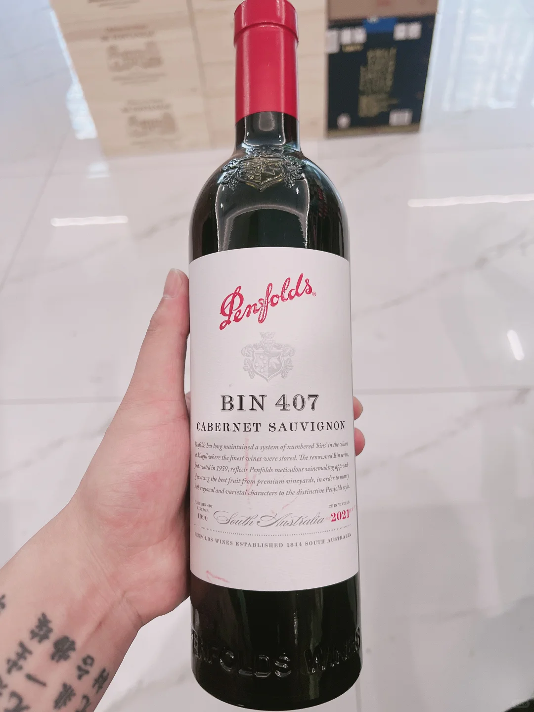 这个红酒到底多少钱啊，也太好喝了