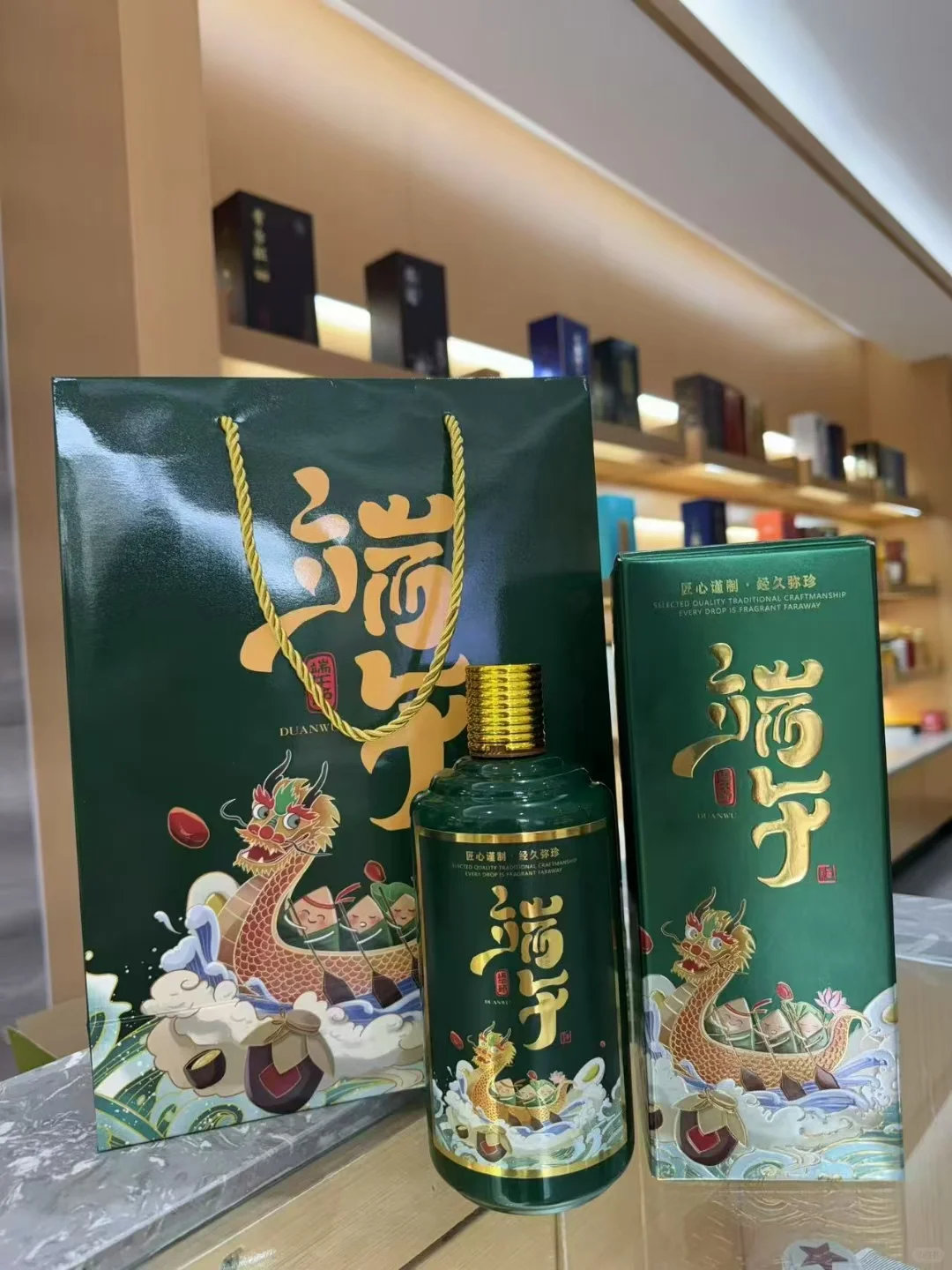 揭秘茅台镇裸瓶白酒：这些真相你必须知道！