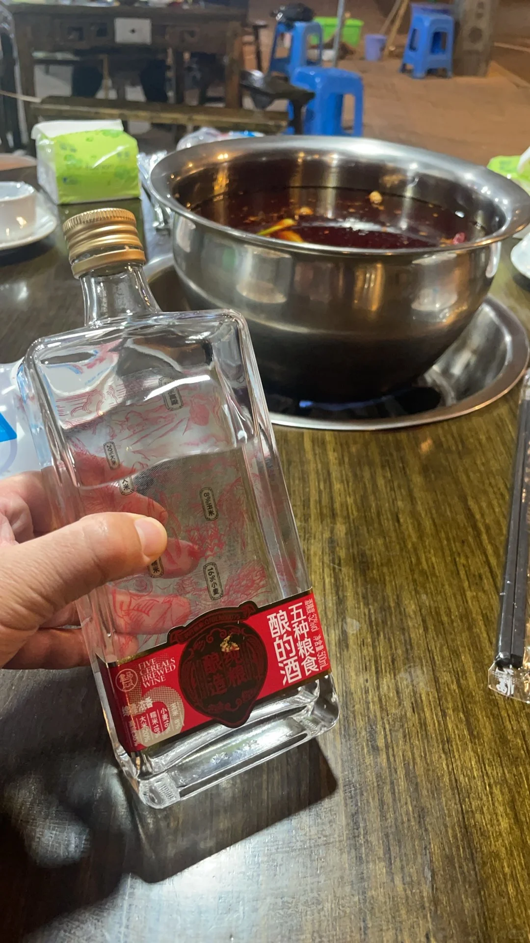 超市定制白酒怎么样？