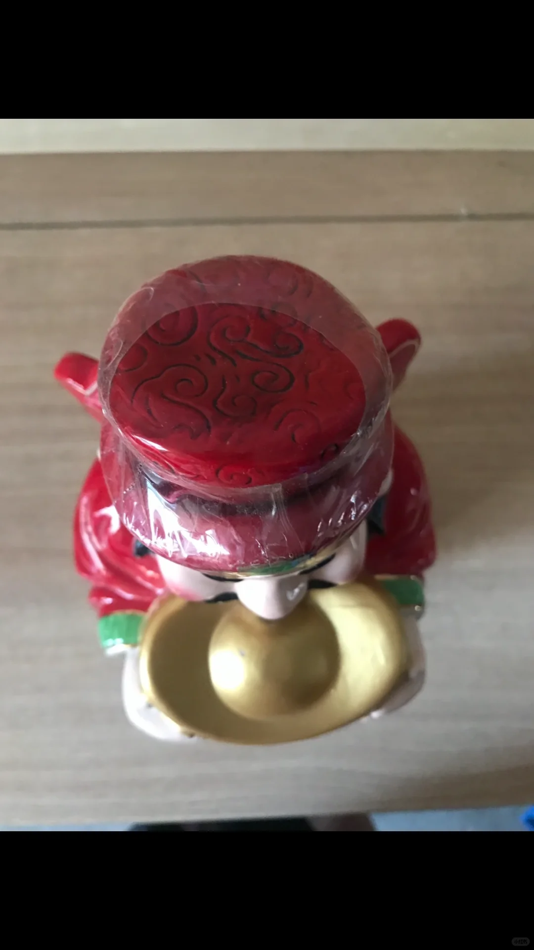台湾喜财神高粱白酒