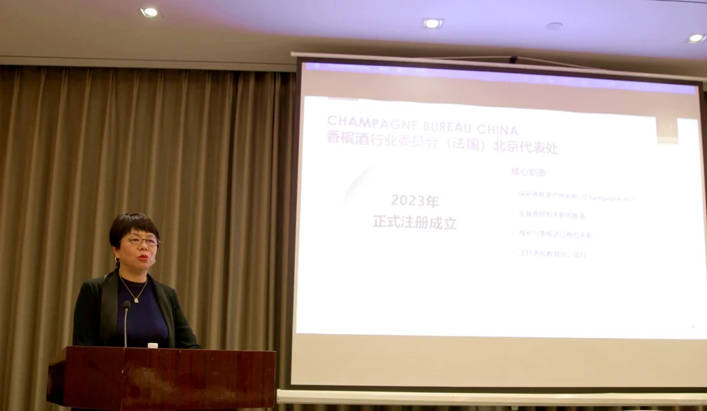 香槟委员会召开进口商与媒体座谈，发布数据