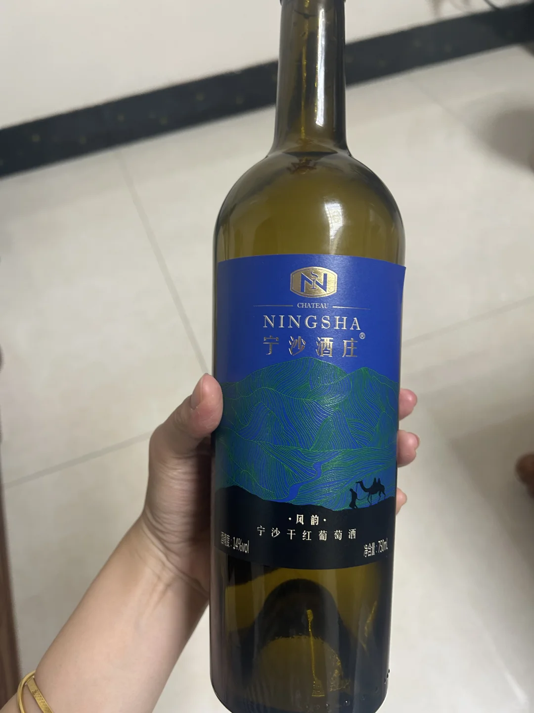 宁夏好喝的葡萄酒