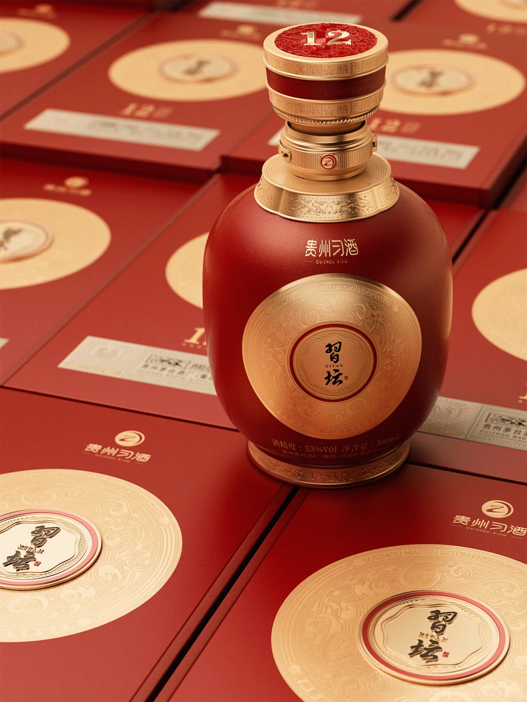 白酒包装设计 | 习坛酒