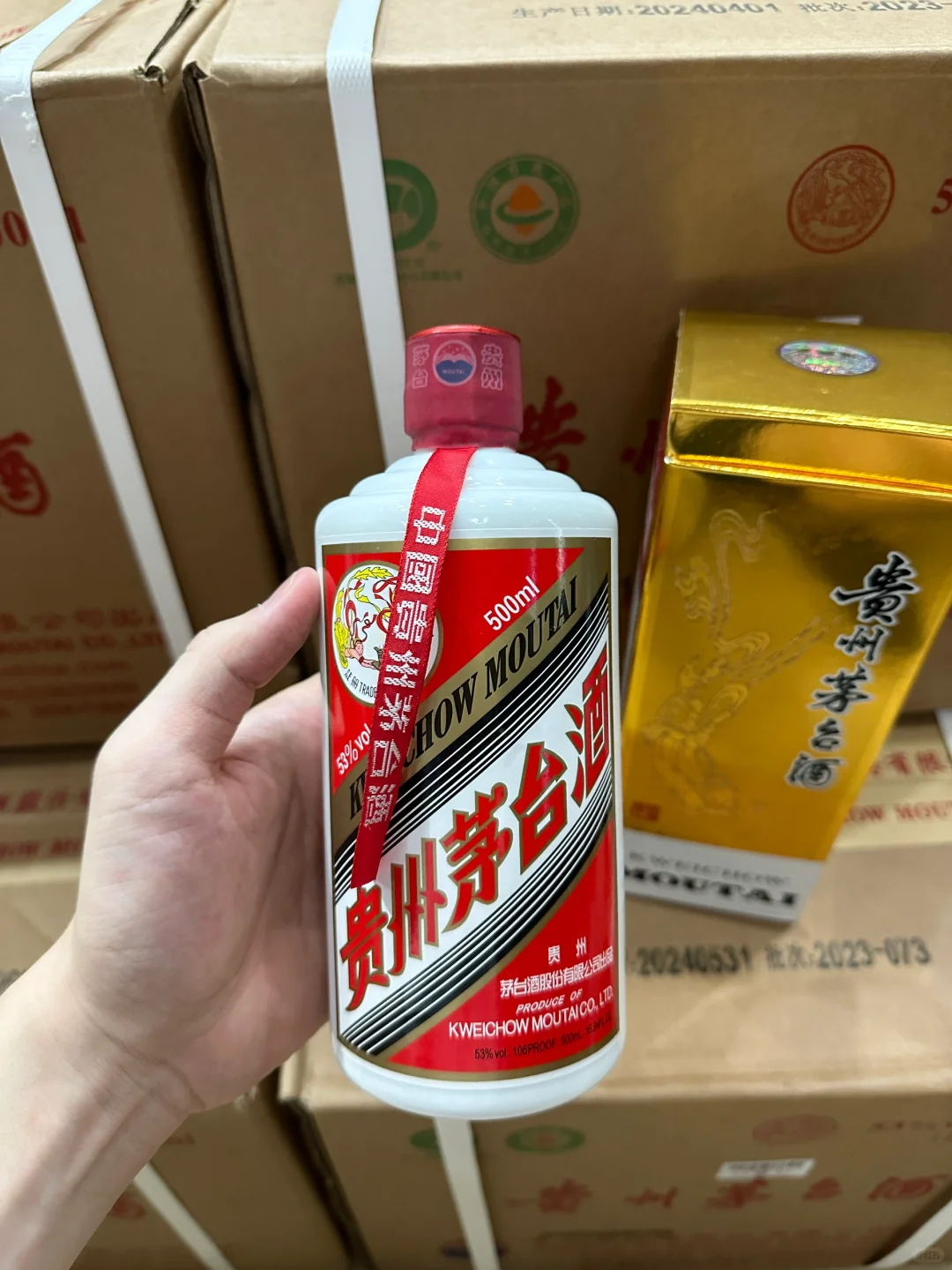 一瓶亏5张。彻底麻了