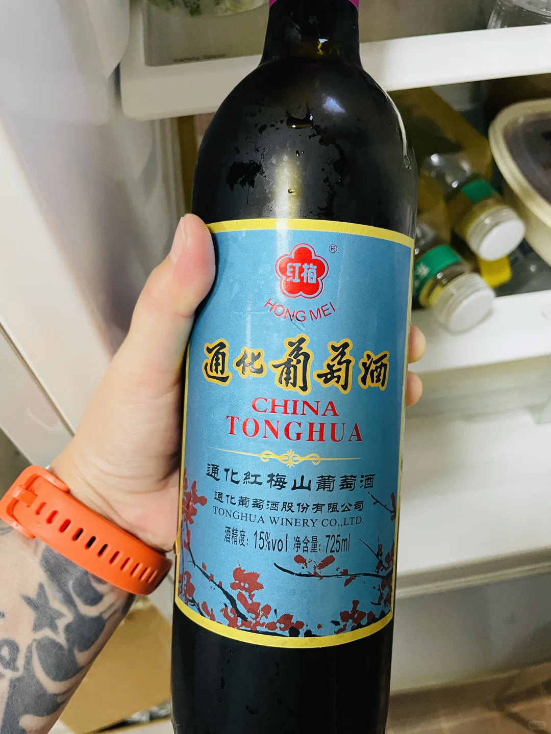 吉林的朋友进来一下