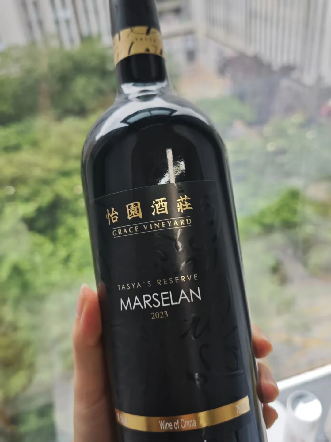 小白也能喝懂！分享几款不踩雷的葡萄酒