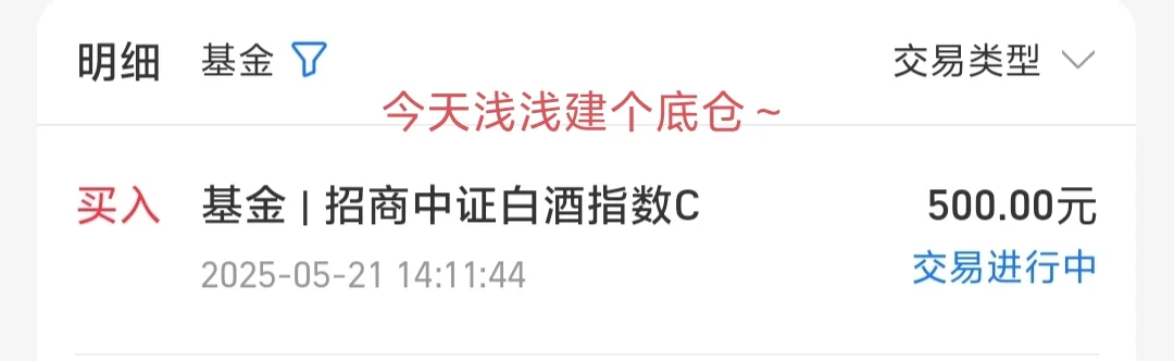 三年了，我又回来了?