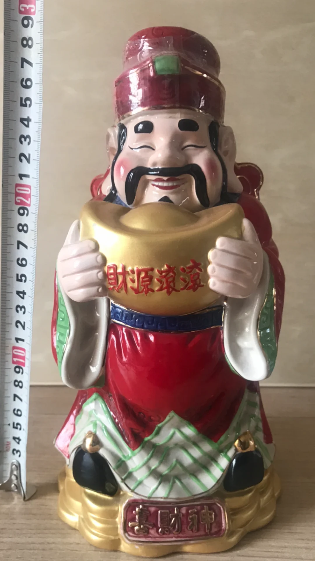 台湾喜财神高粱白酒