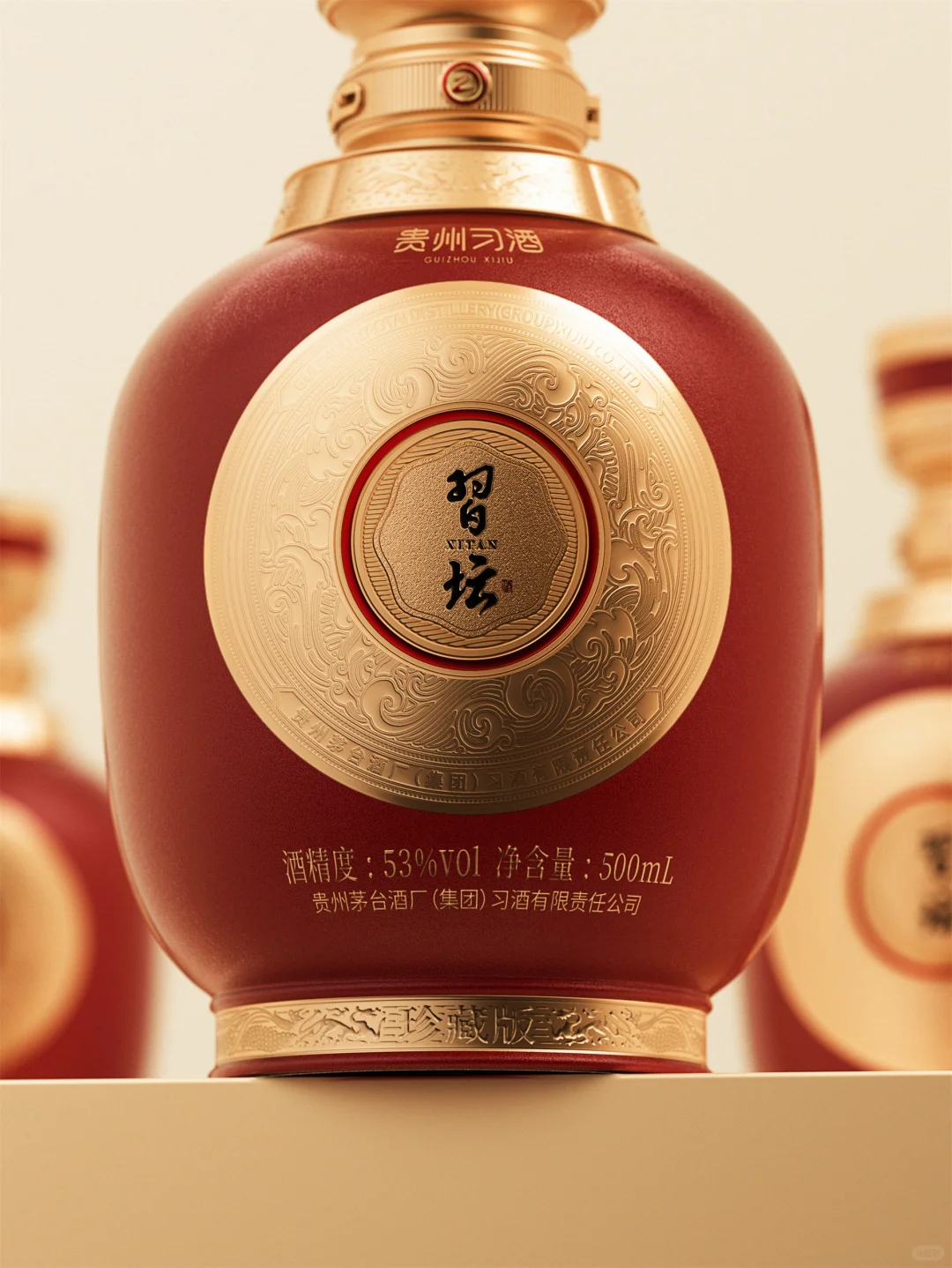 白酒包装设计 | 习坛酒