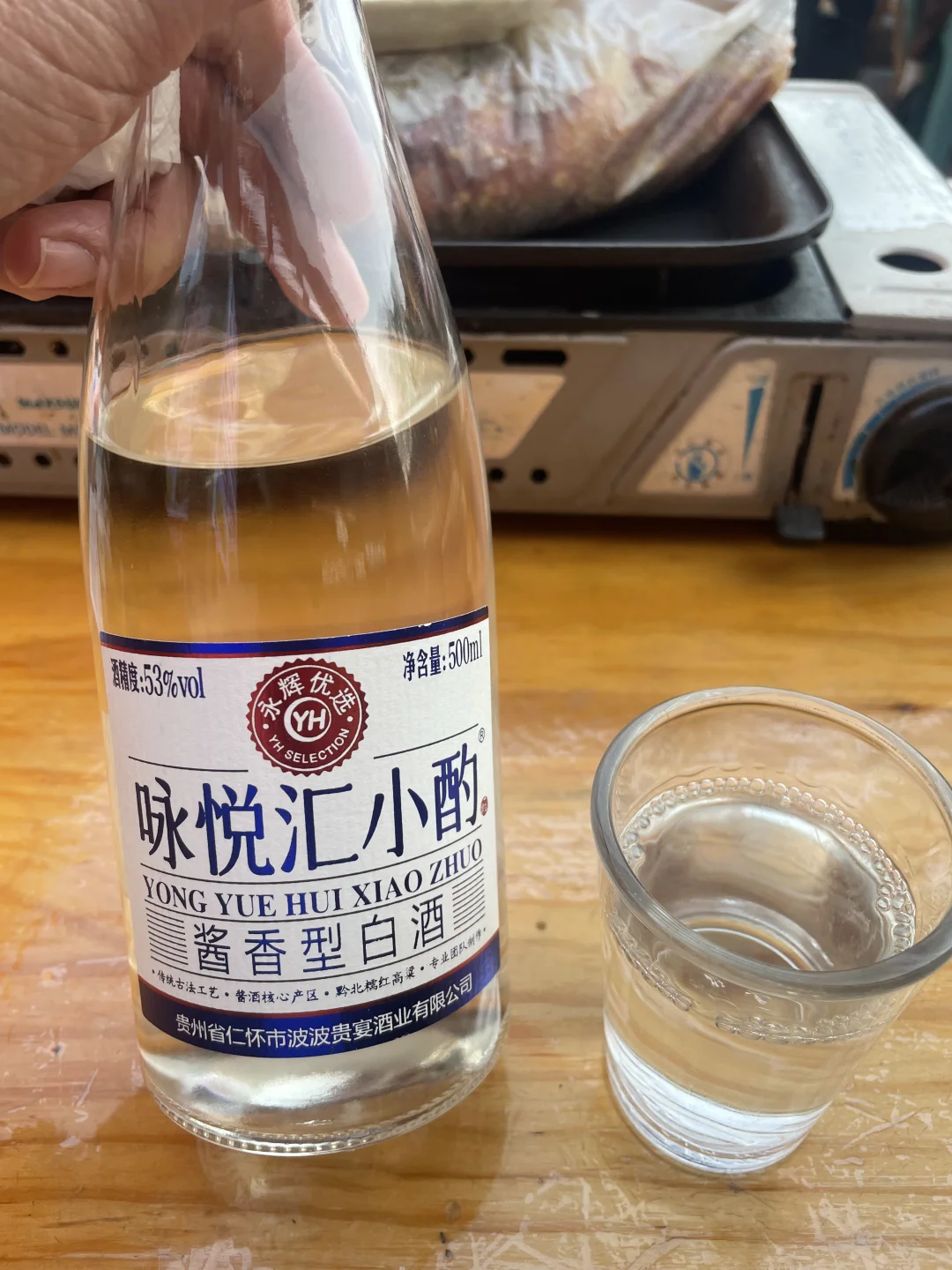 超市定制白酒怎么样？