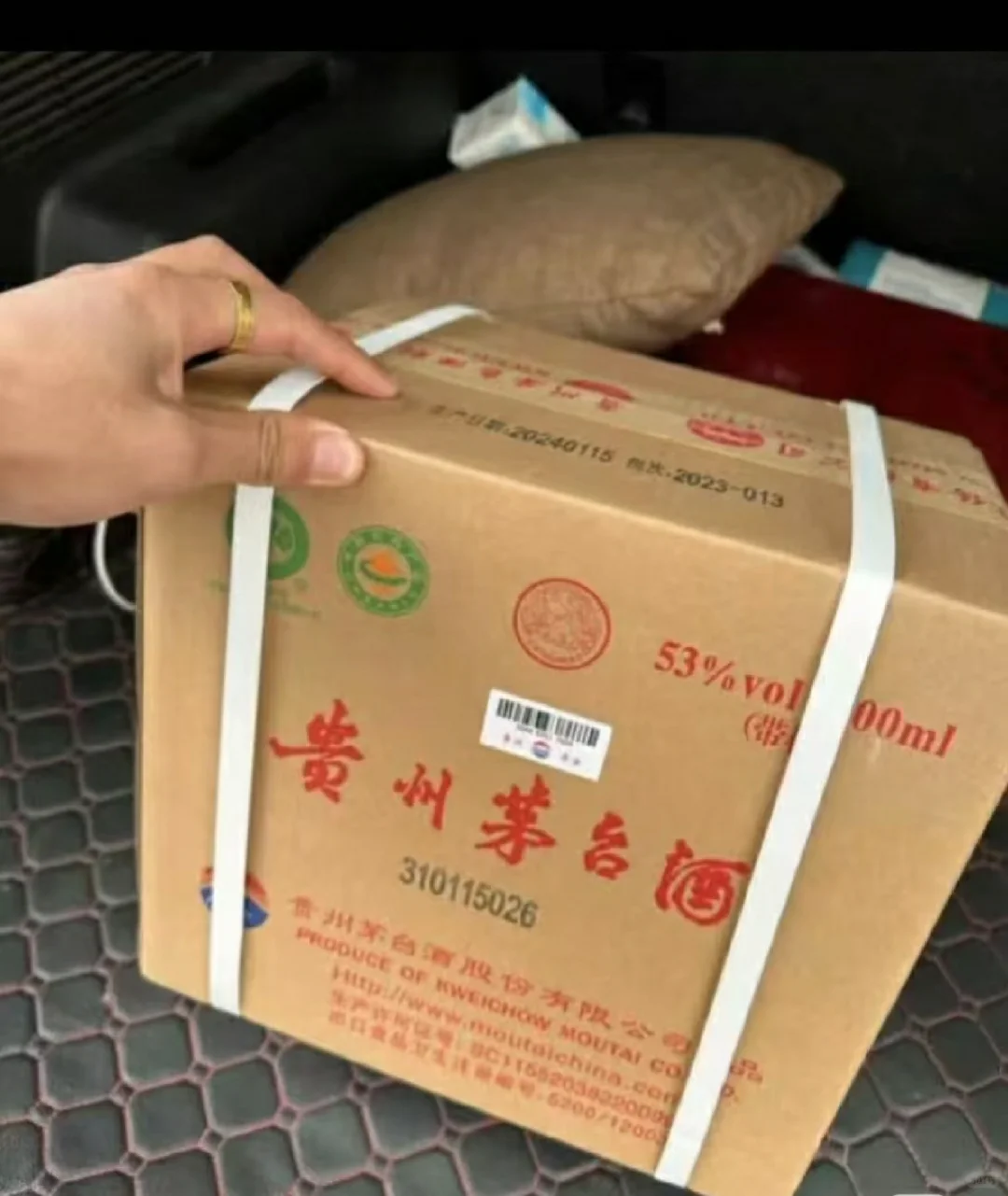 这款酒用于商务接待行不行啊??