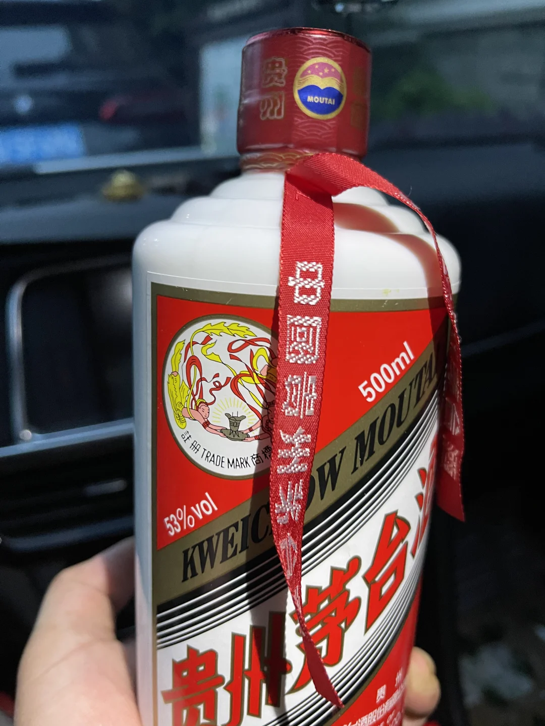 茅台最近价格便宜一点了。干就完了。